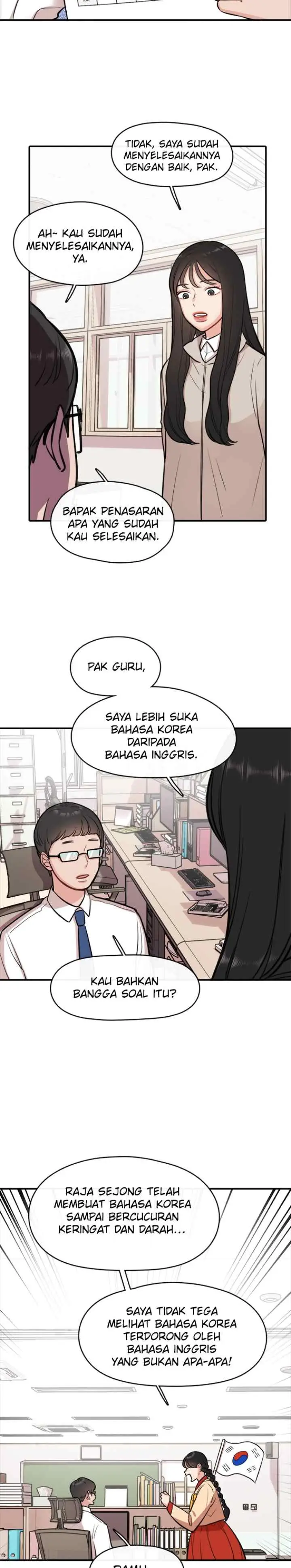 Phone Addict chapter 5 halaman 4