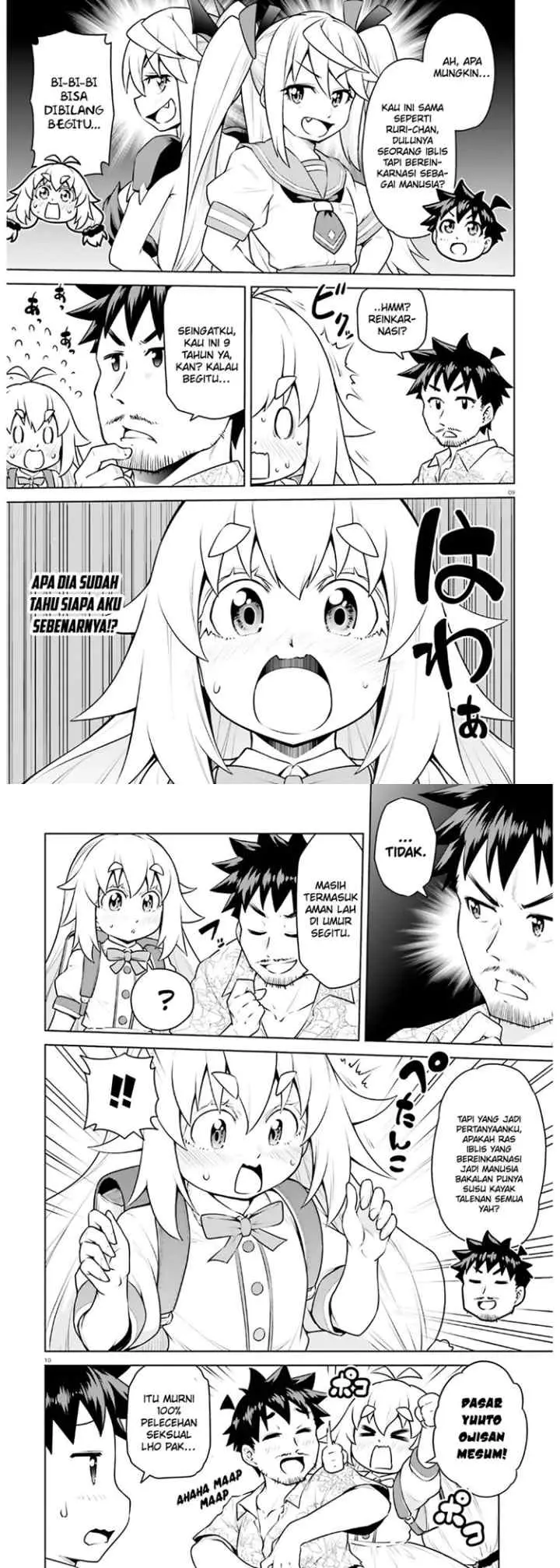 Boku ga Yuusha de Maou mo Boku de chapter 17 halaman 6
