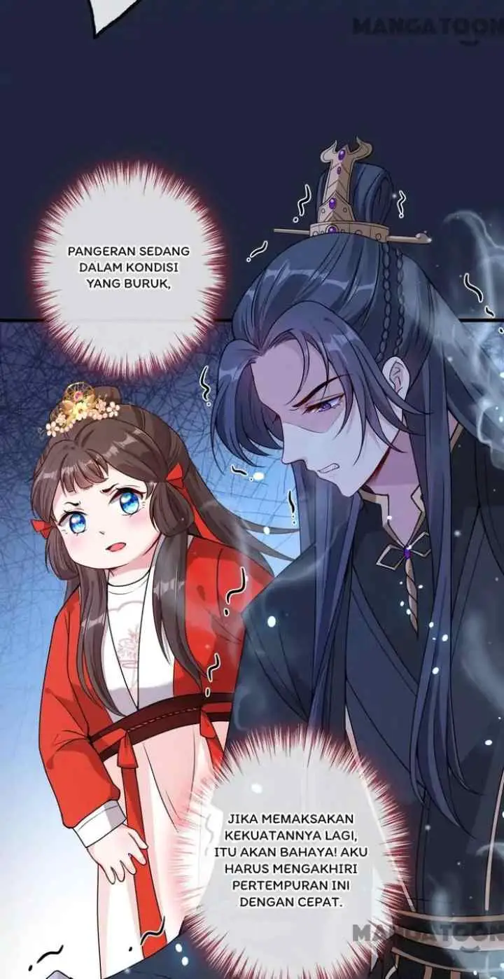 My Chubby Princess Consort chapter 21 halaman 17