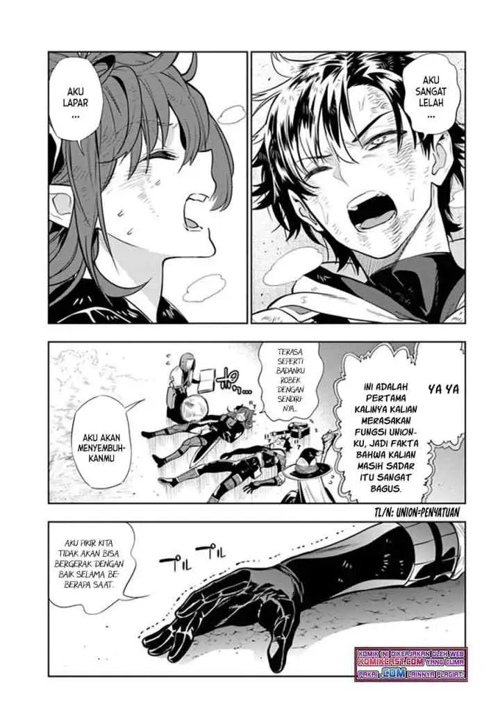 Ningen Fushin no Boukenshatachi ga Sekai o Sukuu Youdesu chapter 22 halaman 5