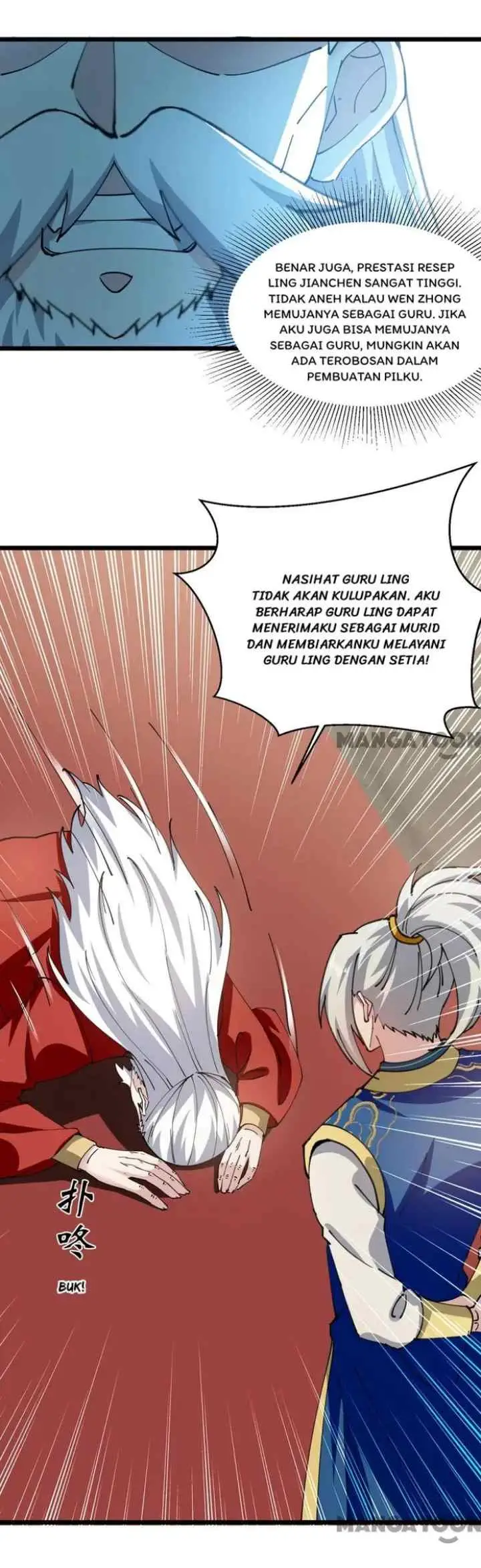Ling Tian Shendi chapter 296 halaman 12