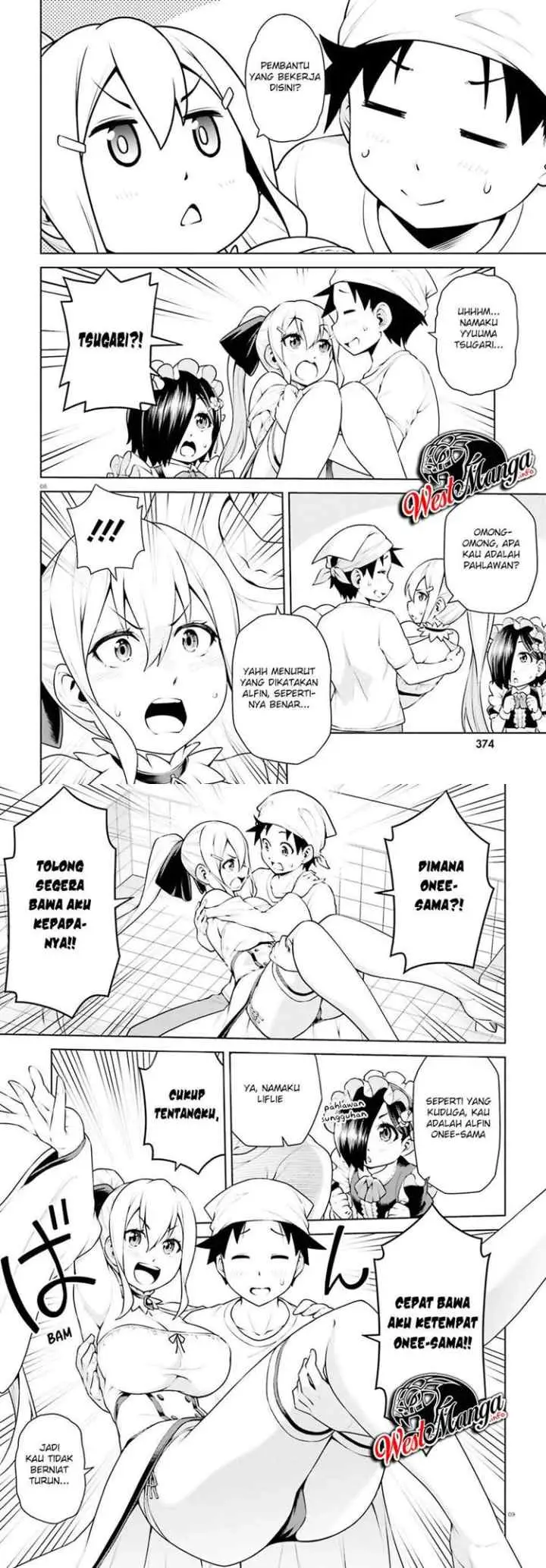 Boku ga Yuusha de Maou mo Boku de chapter 6 halaman 5