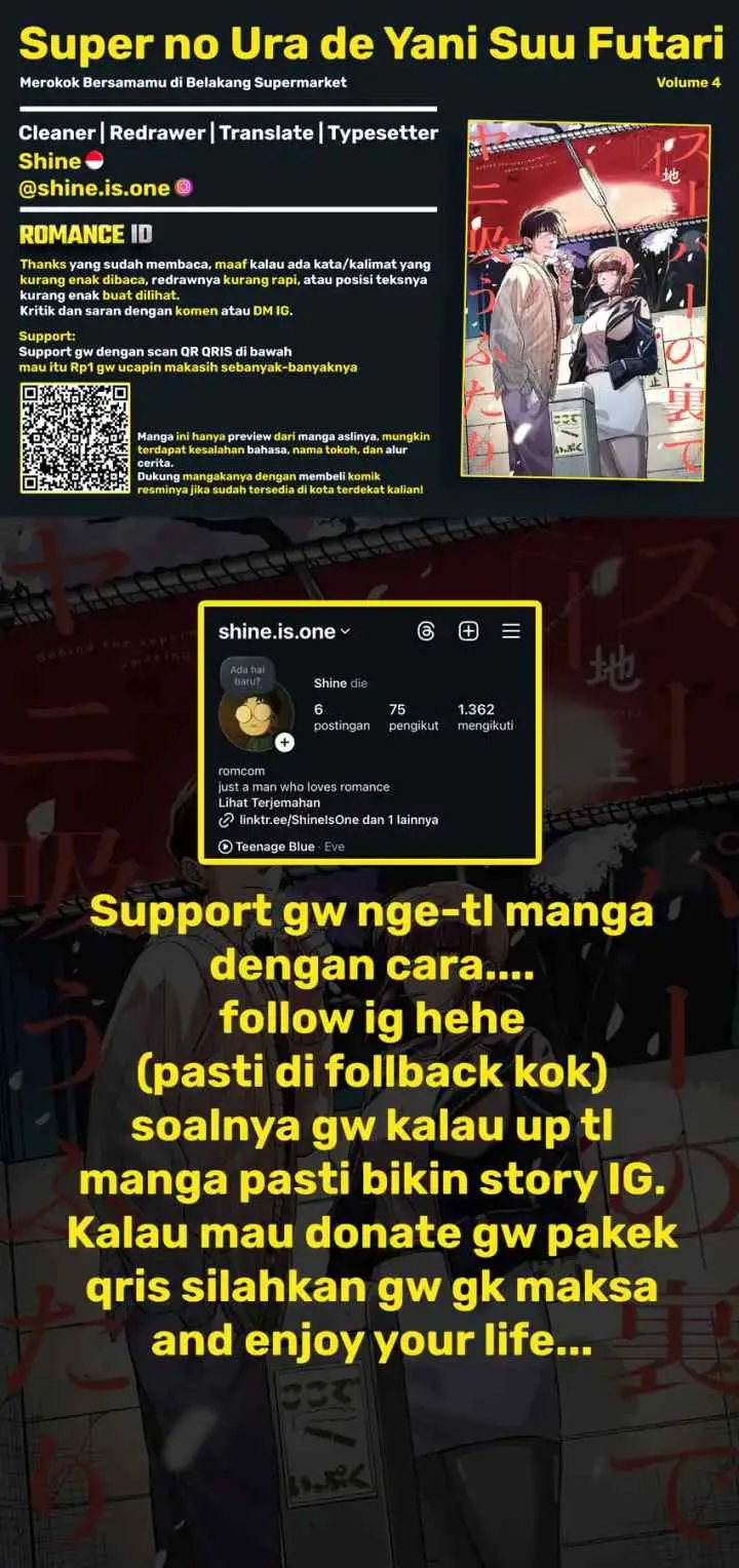 A Story About Smoking at the Back of the Supermarket chapter 33 halaman 14