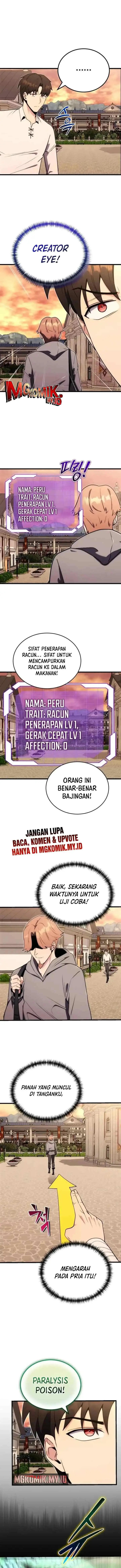 The Grand Duke of the Marquis Is a Martial Artist chapter 4 halaman 12