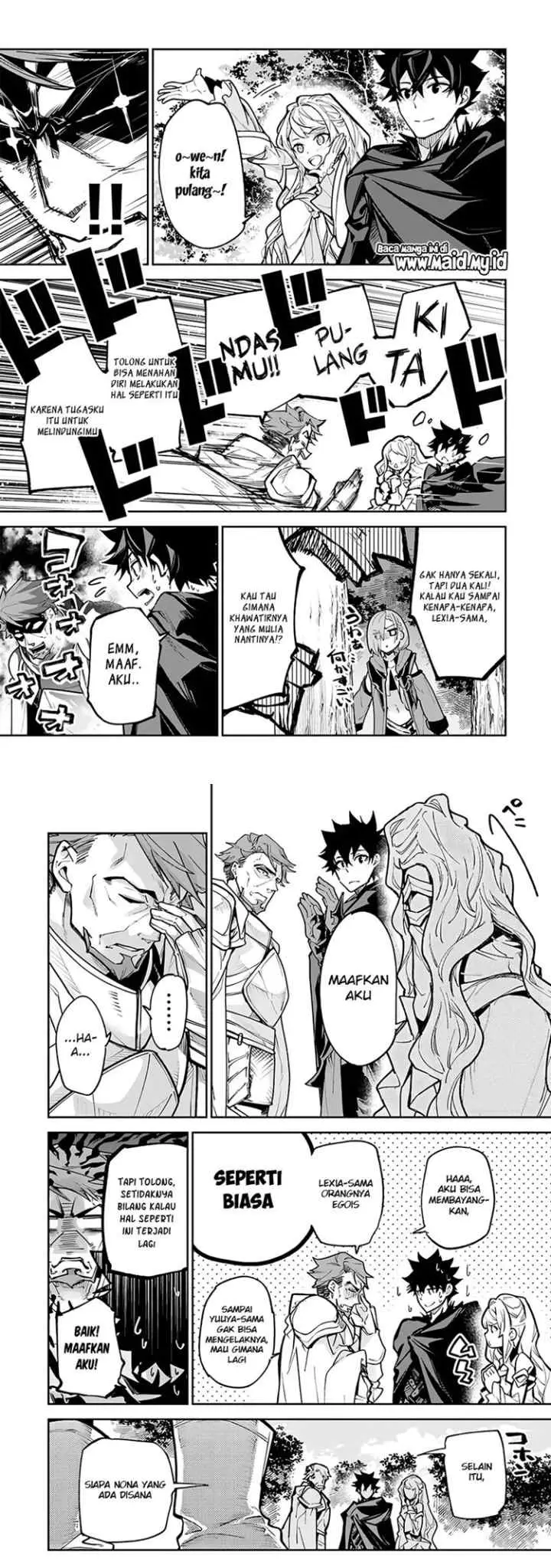 Isekai de Cheat Skill wo te ni Shita ore wa, Genjitsu Sekai wo mo Musou Suru ~Level Up wa Jinsei wo Kaeta~ chapter 25 halaman 4