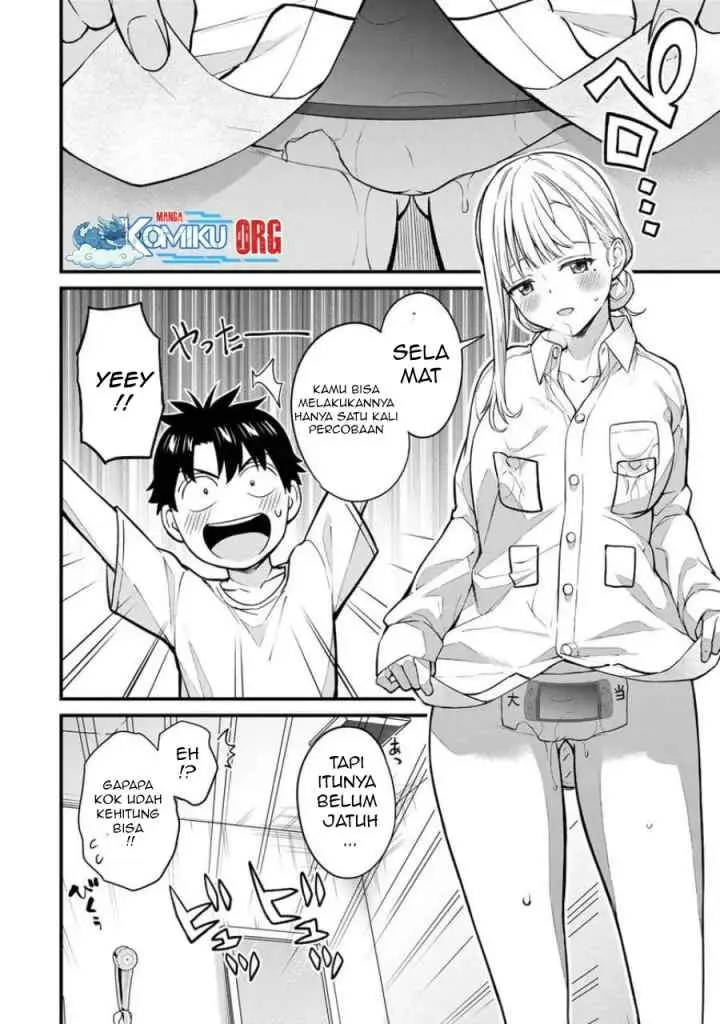 Ikenai! Runa-sensei R chapter 18 halaman 6
