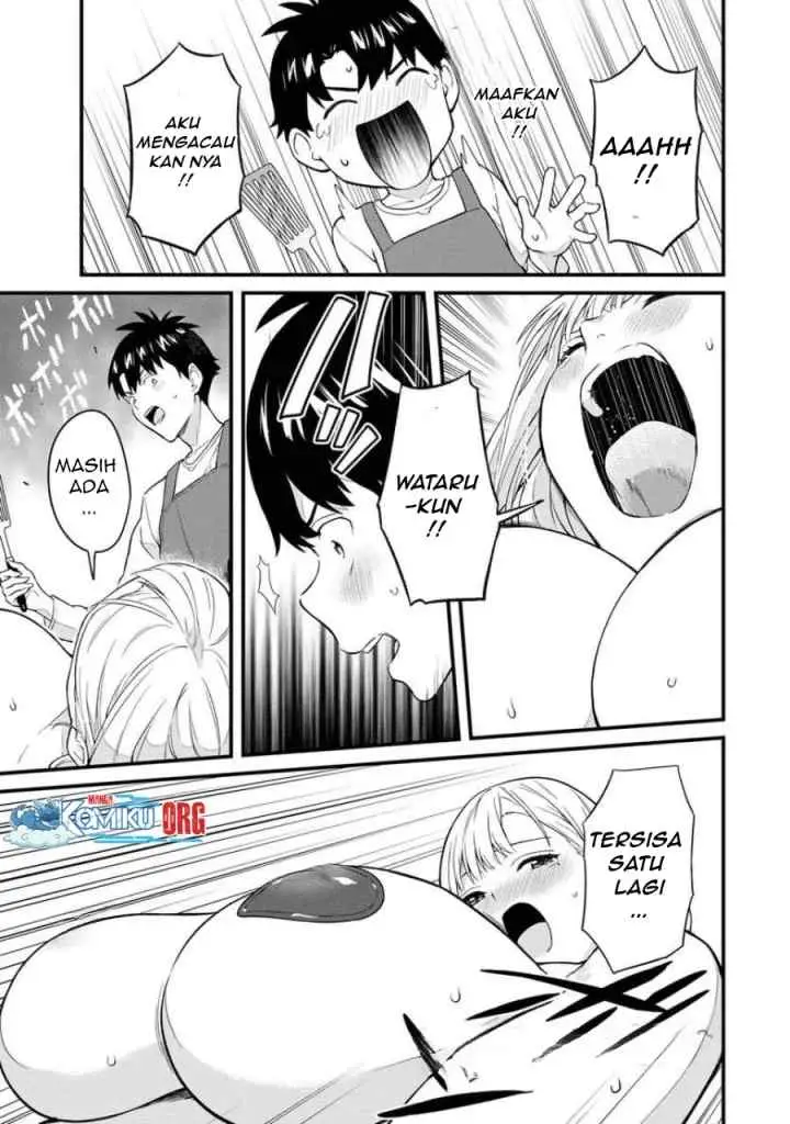 Ikenai! Runa-sensei R chapter 12 halaman 12