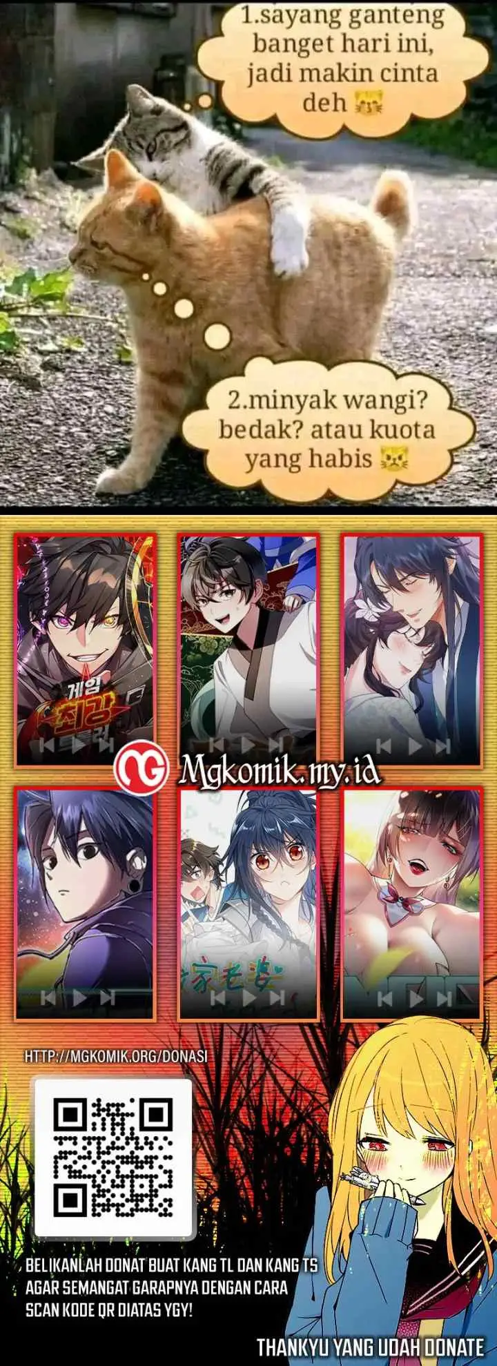 I Use Cash to Level Up chapter 219 halaman 11