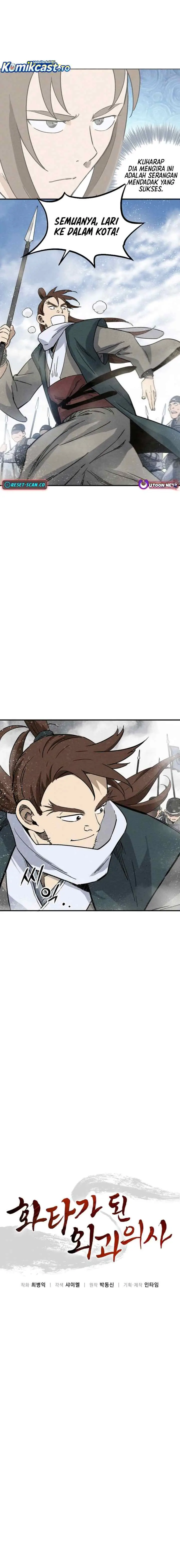 I Reincarnated as a Legendary Surgeon chapter 172 halaman 4