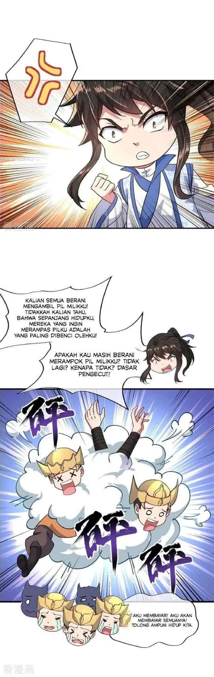 Peerless Soul (Peerless Battle Spirit) chapter 110 halaman 9