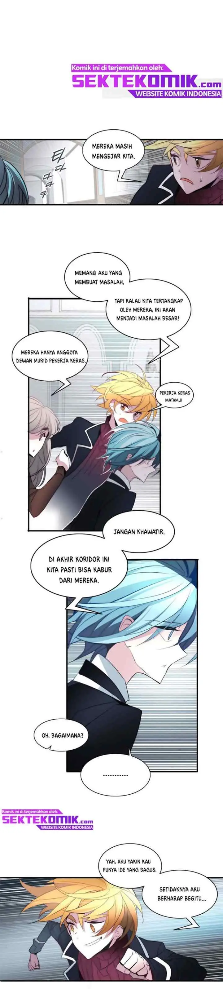 The Memory of Wind chapter 15 halaman 7