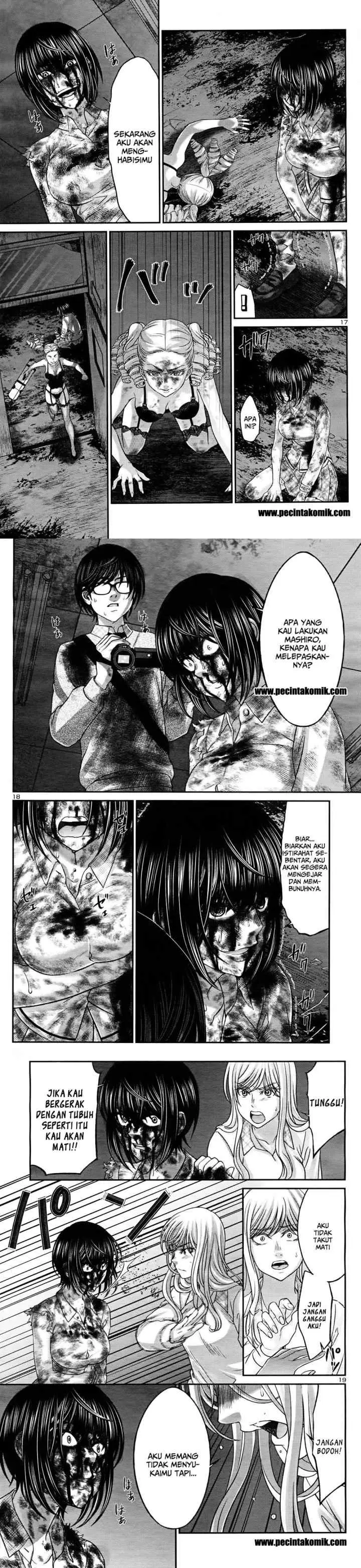 DEAD Tube chapter 32 halaman 7