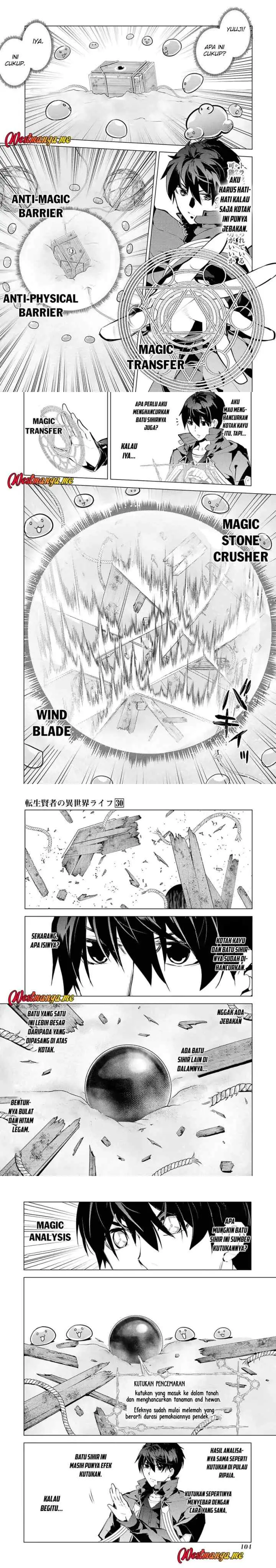 Tensei Kenja no Isekai Raifu ~Daini no Shokugyo wo Ete Sekai Saikyou ni Narimashita chapter 89 halaman 11