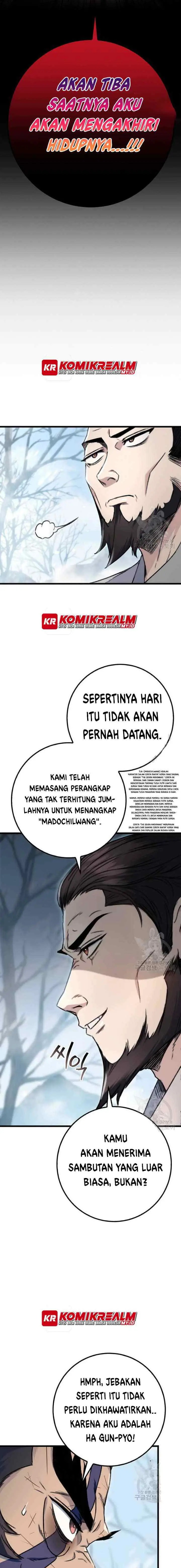 The Emperor's Sword chapter 4 halaman 5