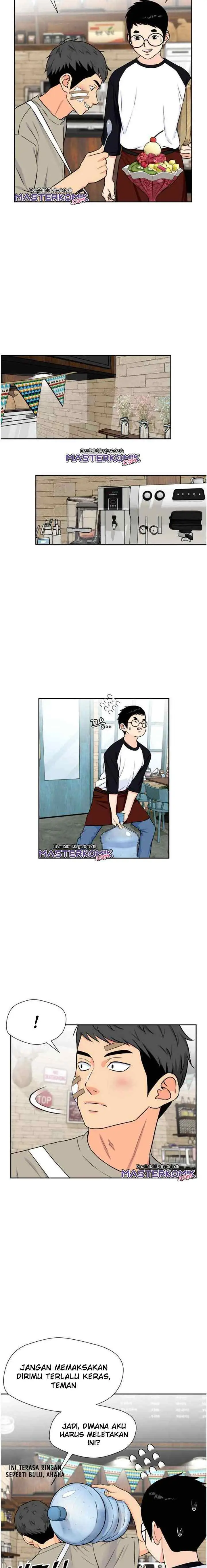 Face Genius chapter 43 halaman 15