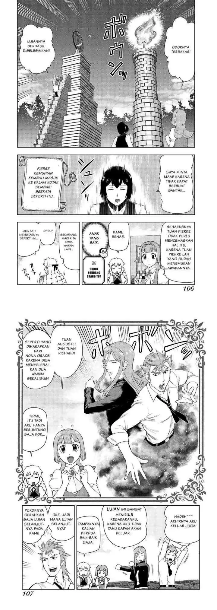 Akuyaku Reijou Tensei Oji-san chapter 19 halaman 9