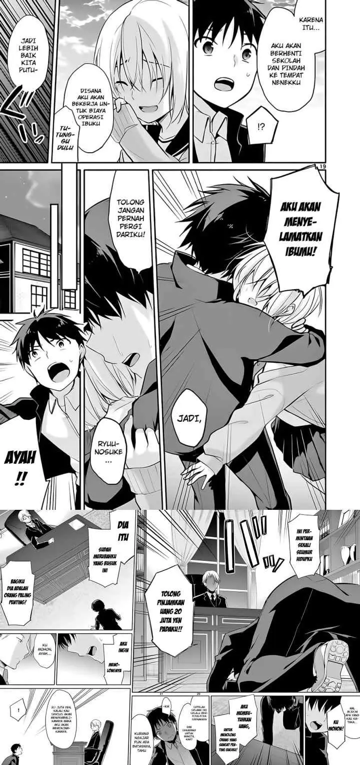 Jubunnoichi no Hanayome chapter 2 halaman 11