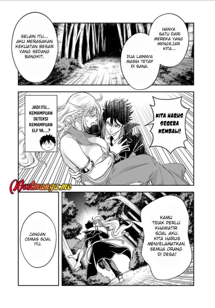Sono Akuyaku Kizoku, Mama Heroine ga Suki Sugiru ~Shinshi na Doryoku de Saikyou to Nari Fuguu na Oshi Chara Tasukemakuru~ chapter 24.2 halaman 9