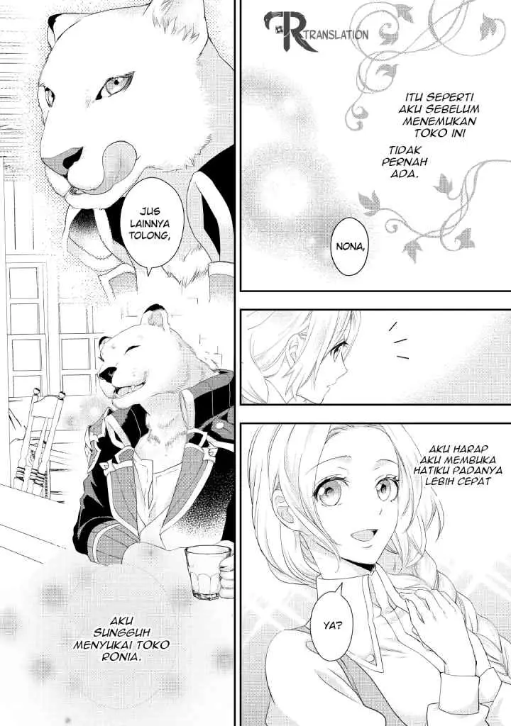 Milady Just Wants to Relax chapter 13 halaman 16