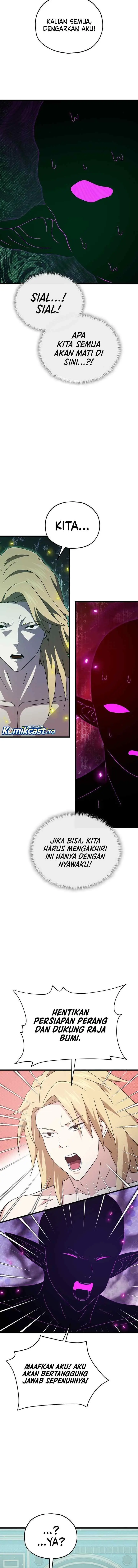My Dad Is Too Strong chapter 230 halaman 10