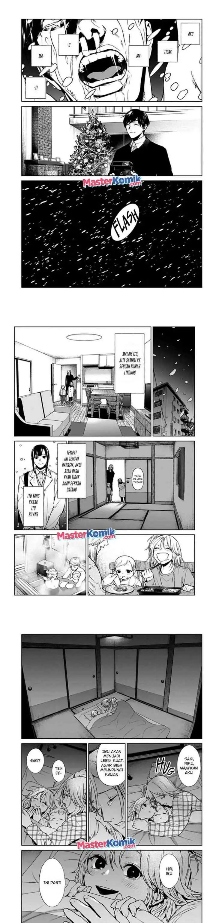 Brutal: Satsujin Kansatsukan no Kokuhaku chapter 19 halaman 13