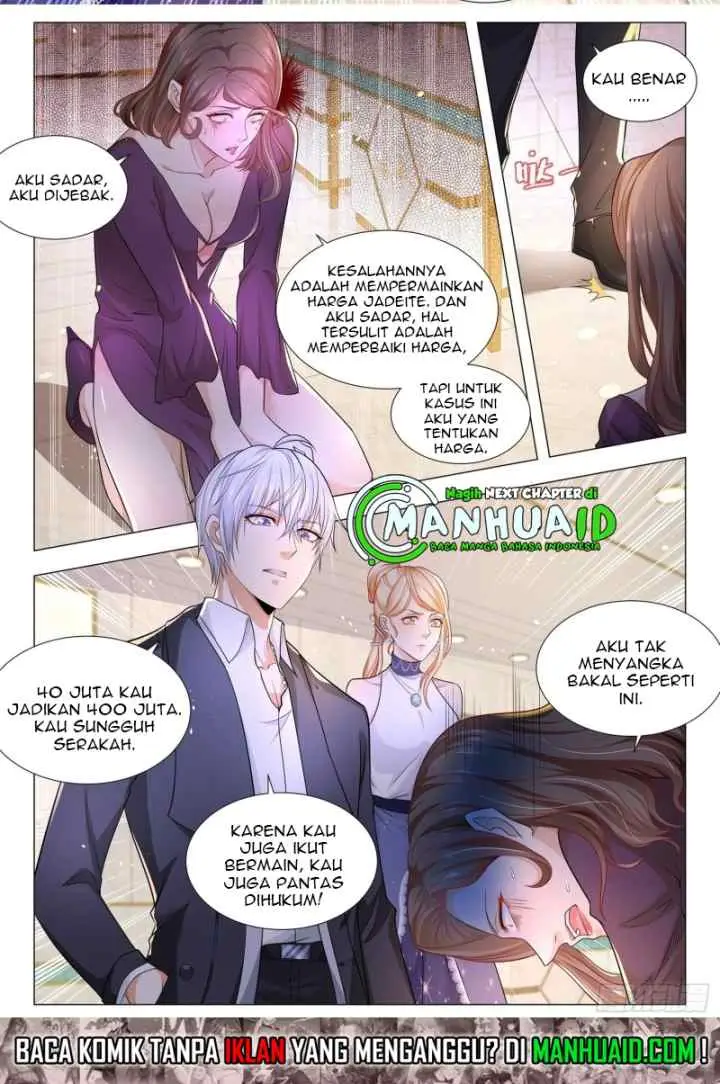 Shen Hao's Heavenly Fall System chapter 105 halaman 12