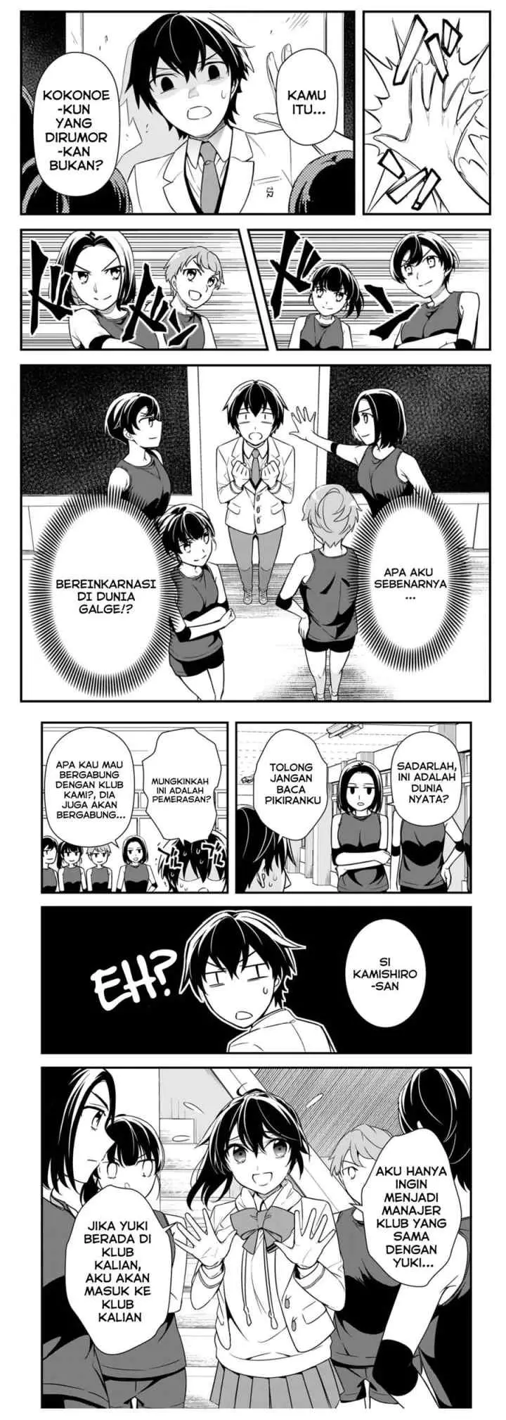 Ore ni Trauma wo Ataeta Joshi-tachi ga Chirachira Mitekuru kedo, Zannen desu ga Teokure desu chapter 6 halaman 5