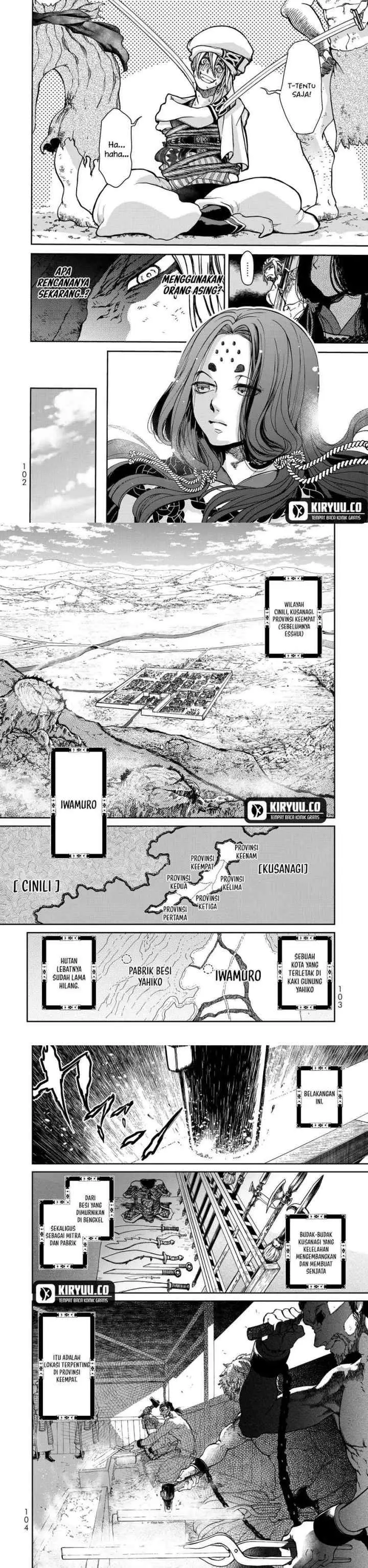 Shoukoku no Altair Gaiden: Toukoku no Subaru chapter 2 halaman 4