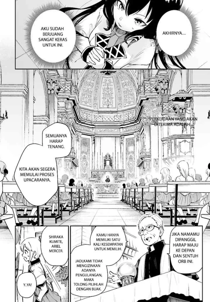 Seijo-sama? Ie, Toorisugari no Mamonotsukai desu! chapter 1.1 halaman 6