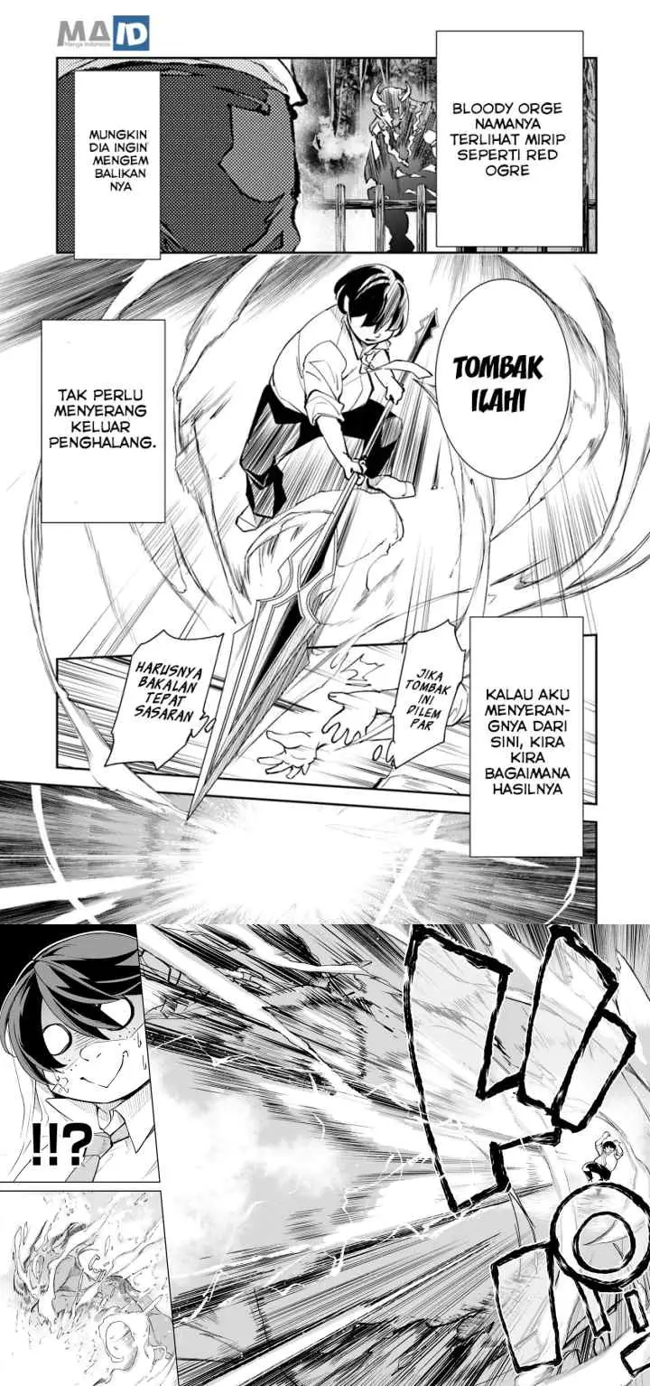 Isekai de Cheat Skill wo te ni Shita ore wa, Genjitsu Sekai wo mo Musou Suru ~Level Up wa Jinsei wo Kaeta~ chapter 2 halaman 6