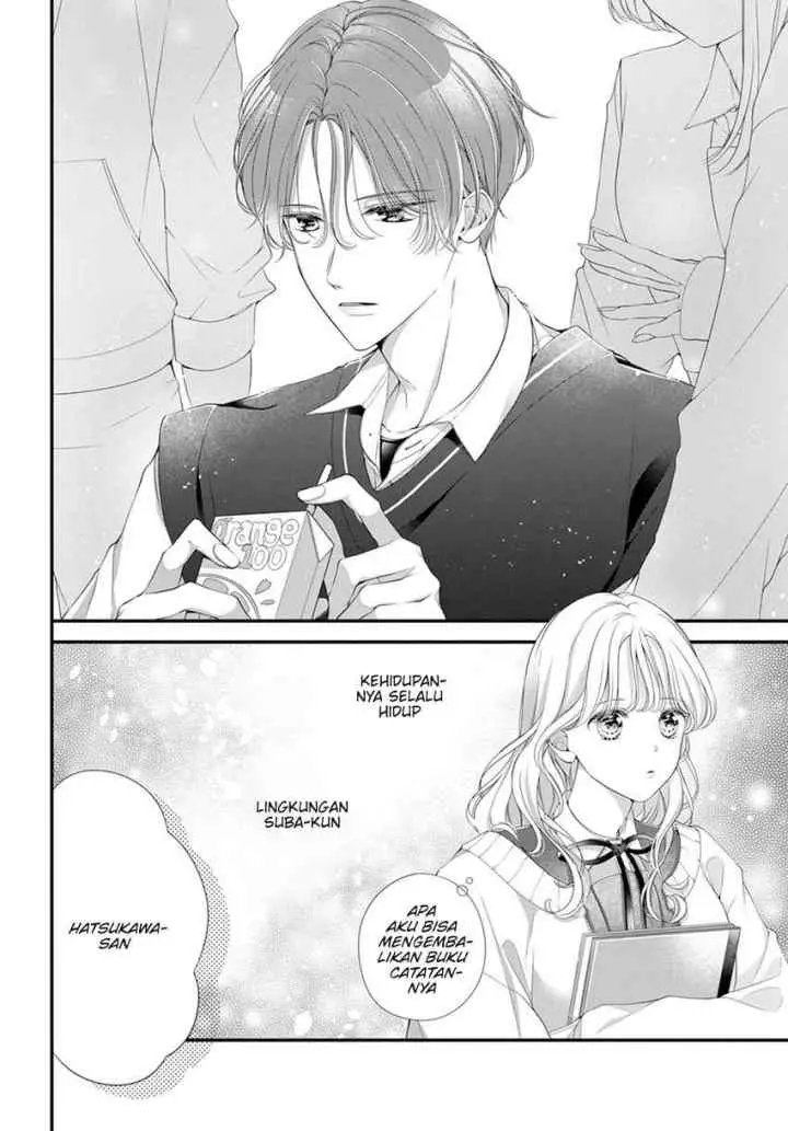 Unshakeable Love Is the Color of a Kiss chapter 1.1 halaman 9