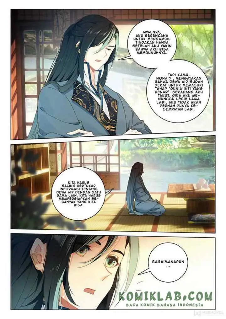 Soaring Sword Odyssey chapter 23.1 halaman 12