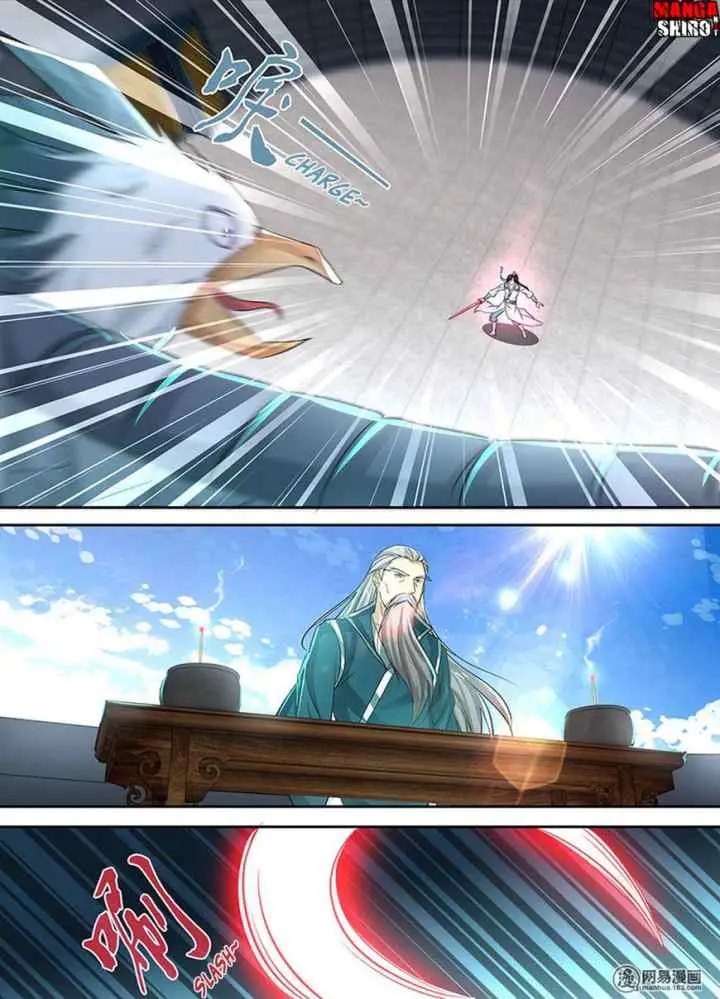 Yong Heng Zhi Zun chapter 27 halaman 4