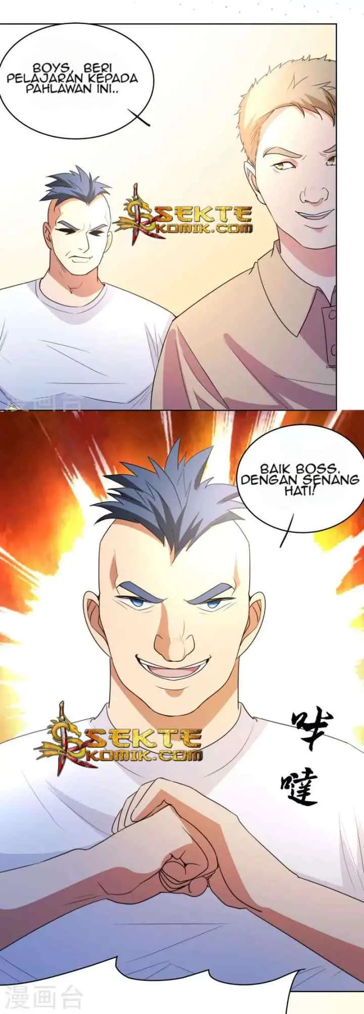 Dushi Xiuzhen chapter 7 halaman 5