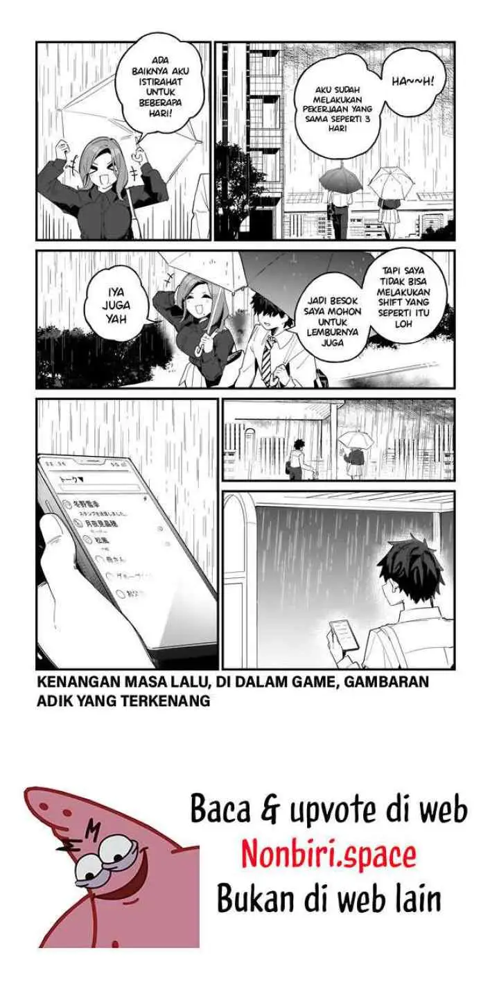 Imouto wa Kanojo ni Deki Nai no ni chapter 7 halaman 11