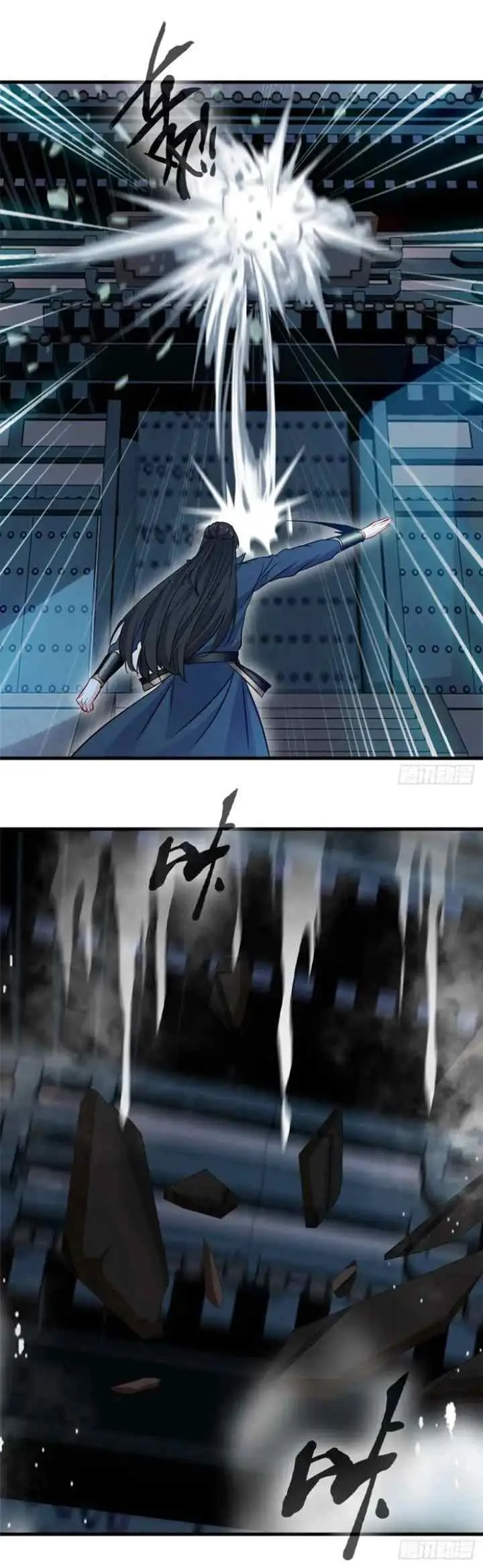 Strong Grandmaster chapter 16 halaman 4