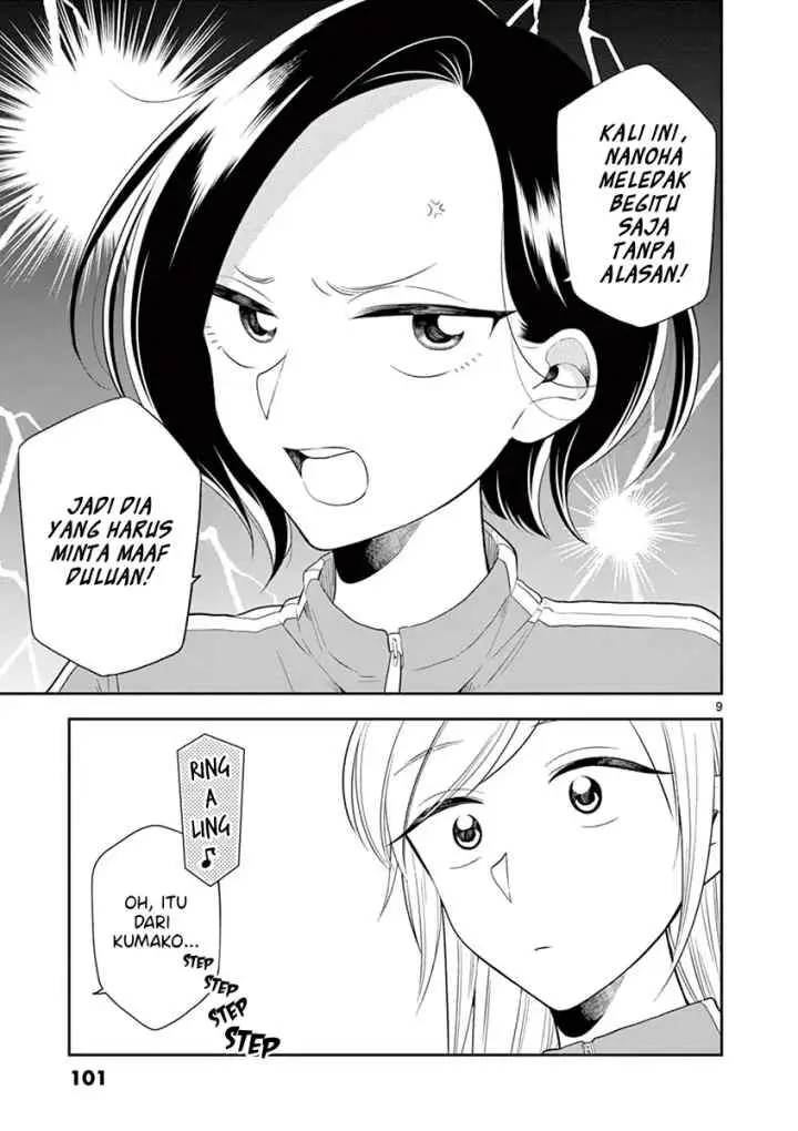 Hana Ni Arashi chapter 69 halaman 9