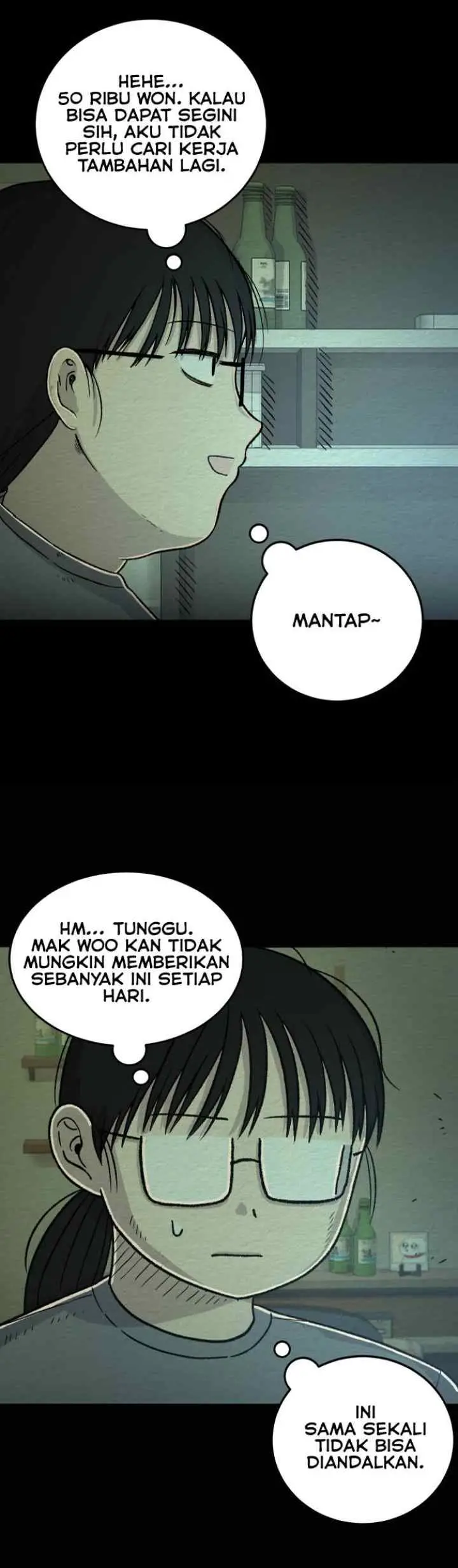 Dating App Addiction chapter 23 halaman 4