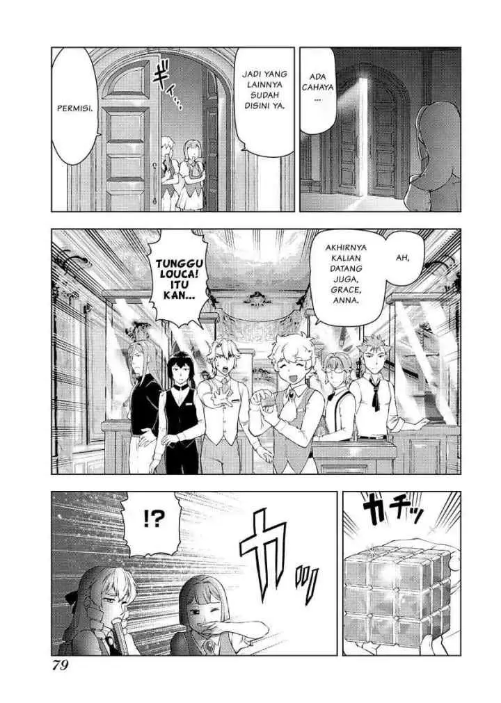 Akuyaku Reijou Tensei Oji-san chapter 18 halaman 6