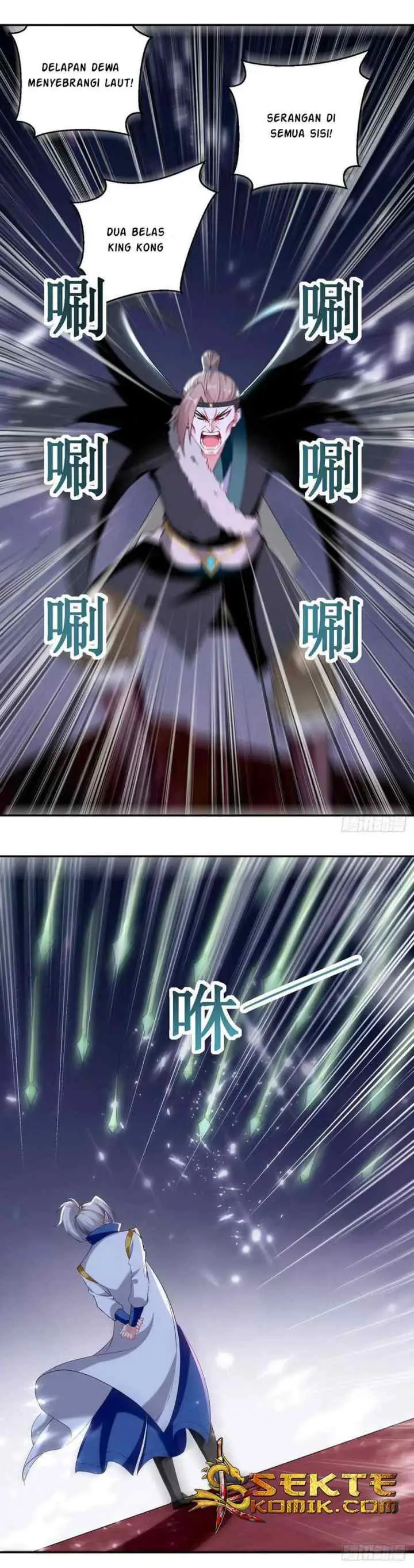 Ling Tian Shendi chapter 117 halaman 16