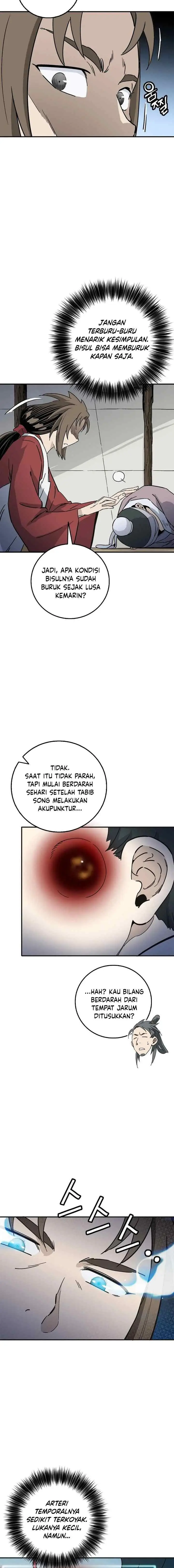 I Reincarnated as a Legendary Surgeon chapter 188 halaman 5