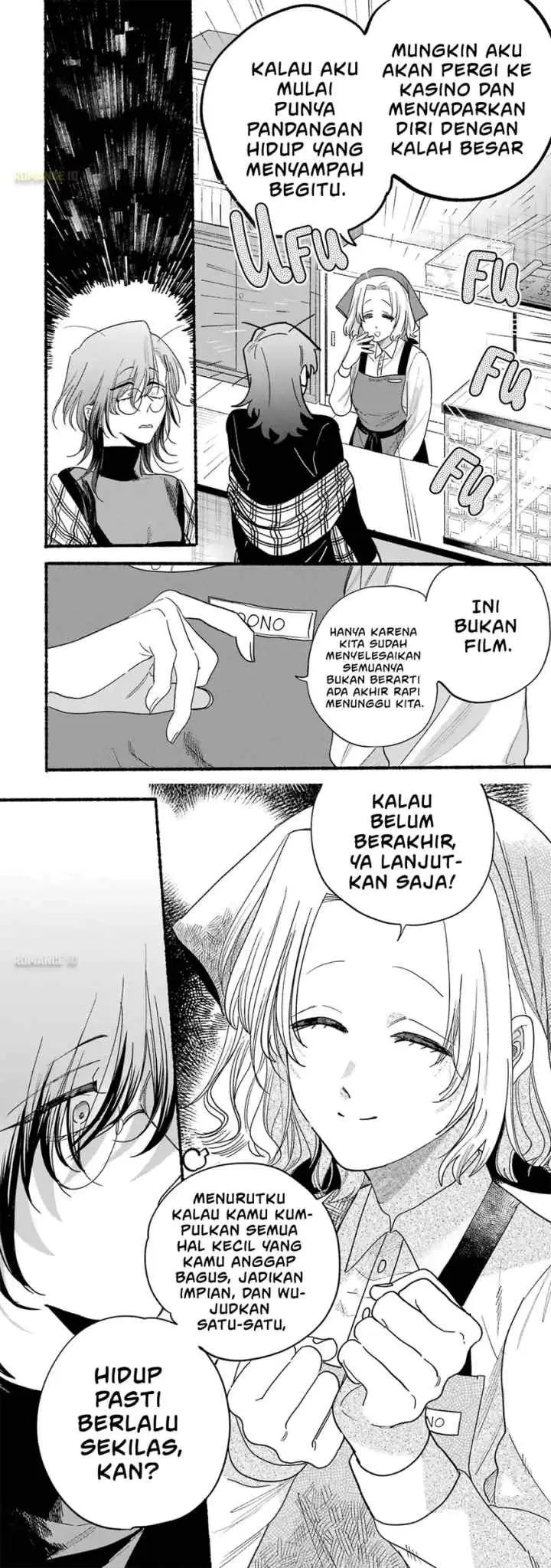 A Story About Smoking at the Back of the Supermarket chapter 33.5 halaman 12