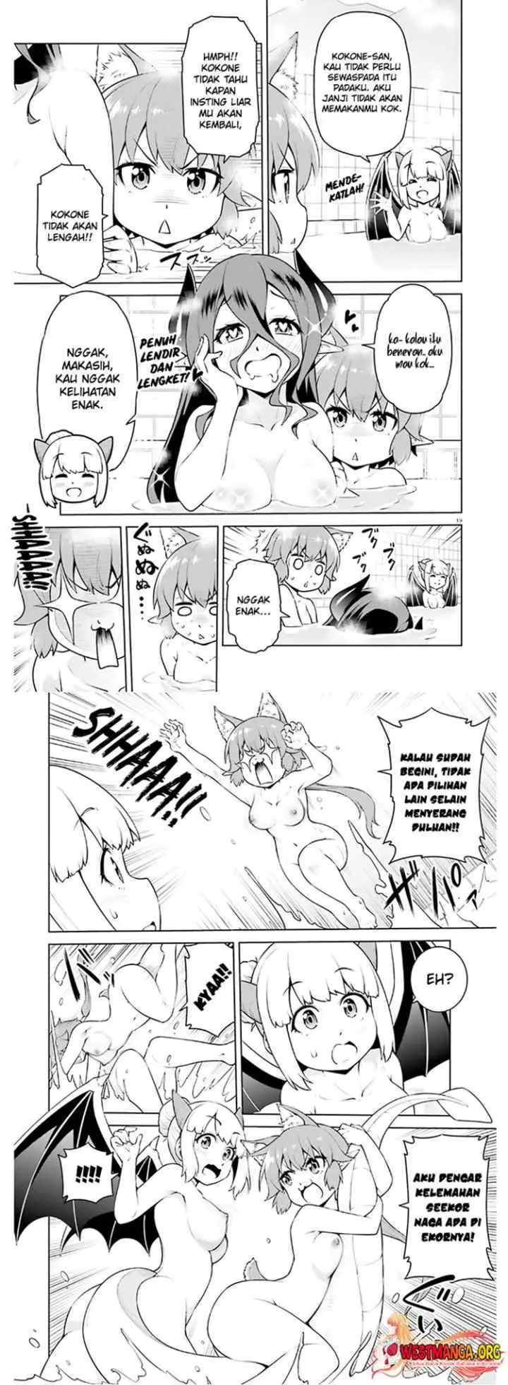 Boku ga Yuusha de Maou mo Boku de chapter 12 halaman 11