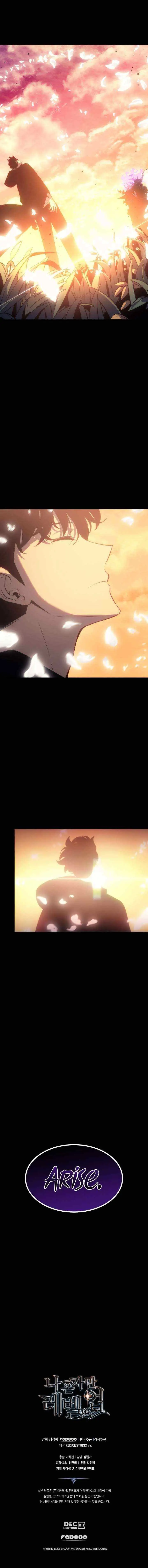 Solo Leveling chapter 163 halaman 17