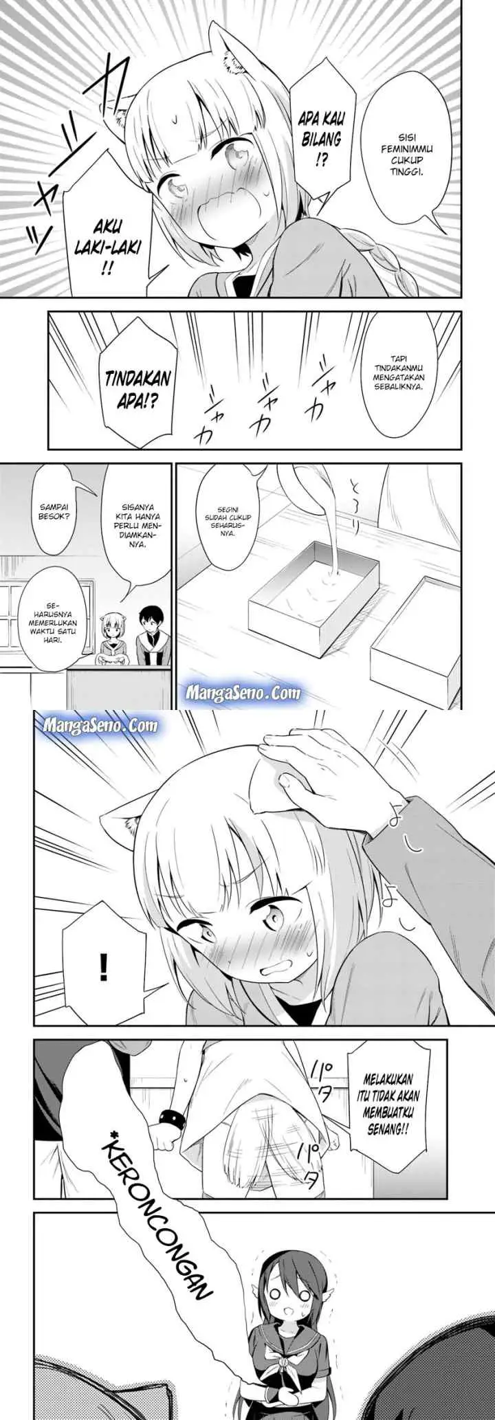 Butsuri-san de Musou Shitetara Motemote ni Narimashita chapter 19 halaman 4