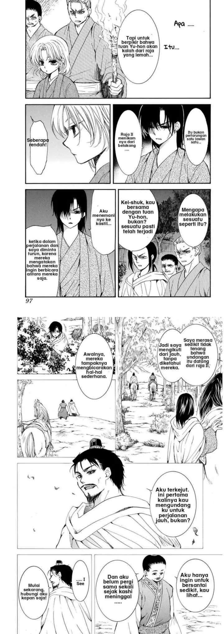 Yona of the Dawn chapter 196 halaman 5