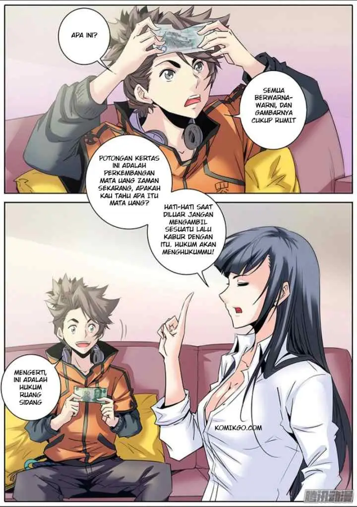 Qin Xia chapter 12 halaman 7