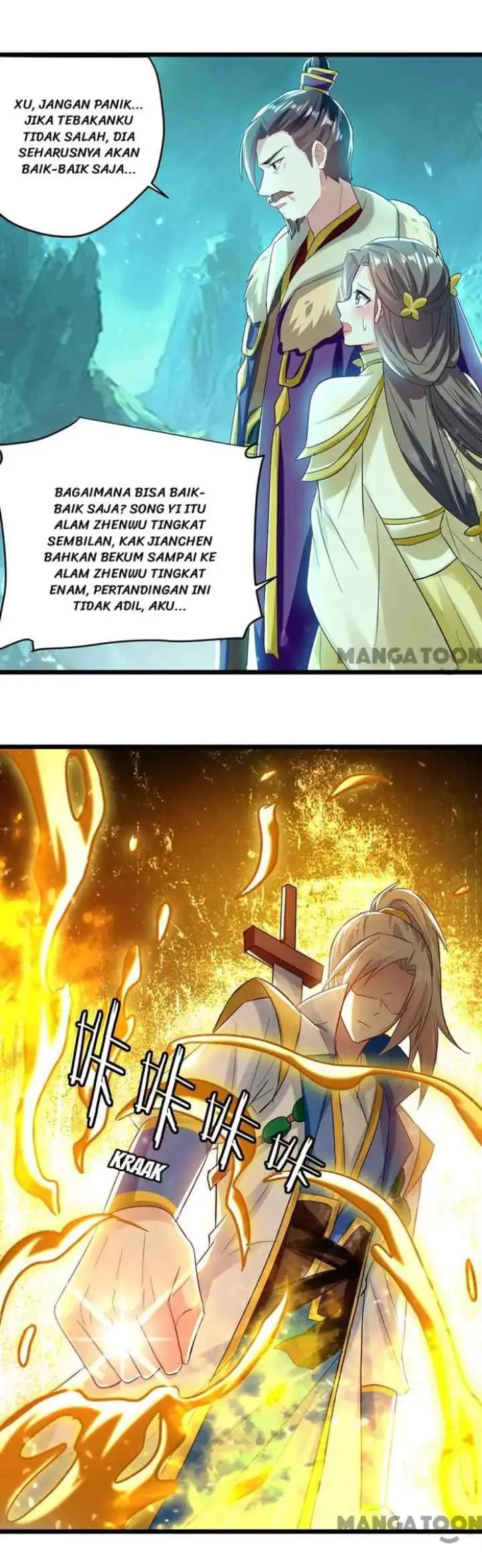 Ling Tian Shendi chapter 216 halaman 14