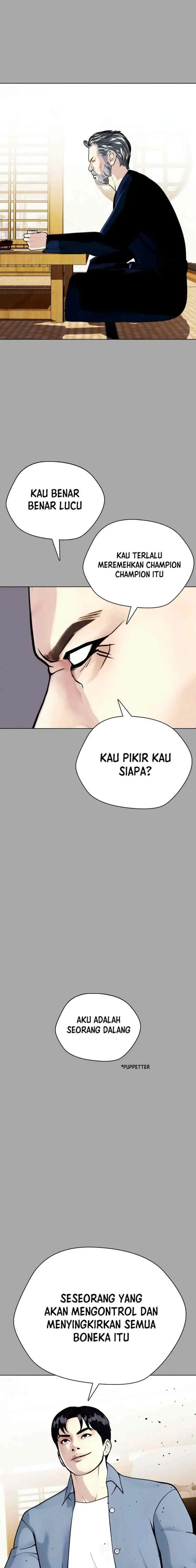 The Bullied One Is Too Good at Fighting chapter 14 halaman 4