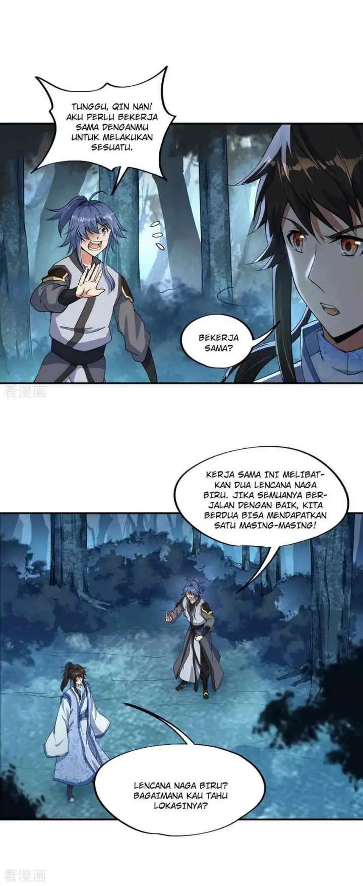 Peerless Soul (Peerless Battle Spirit) chapter 64 halaman 6